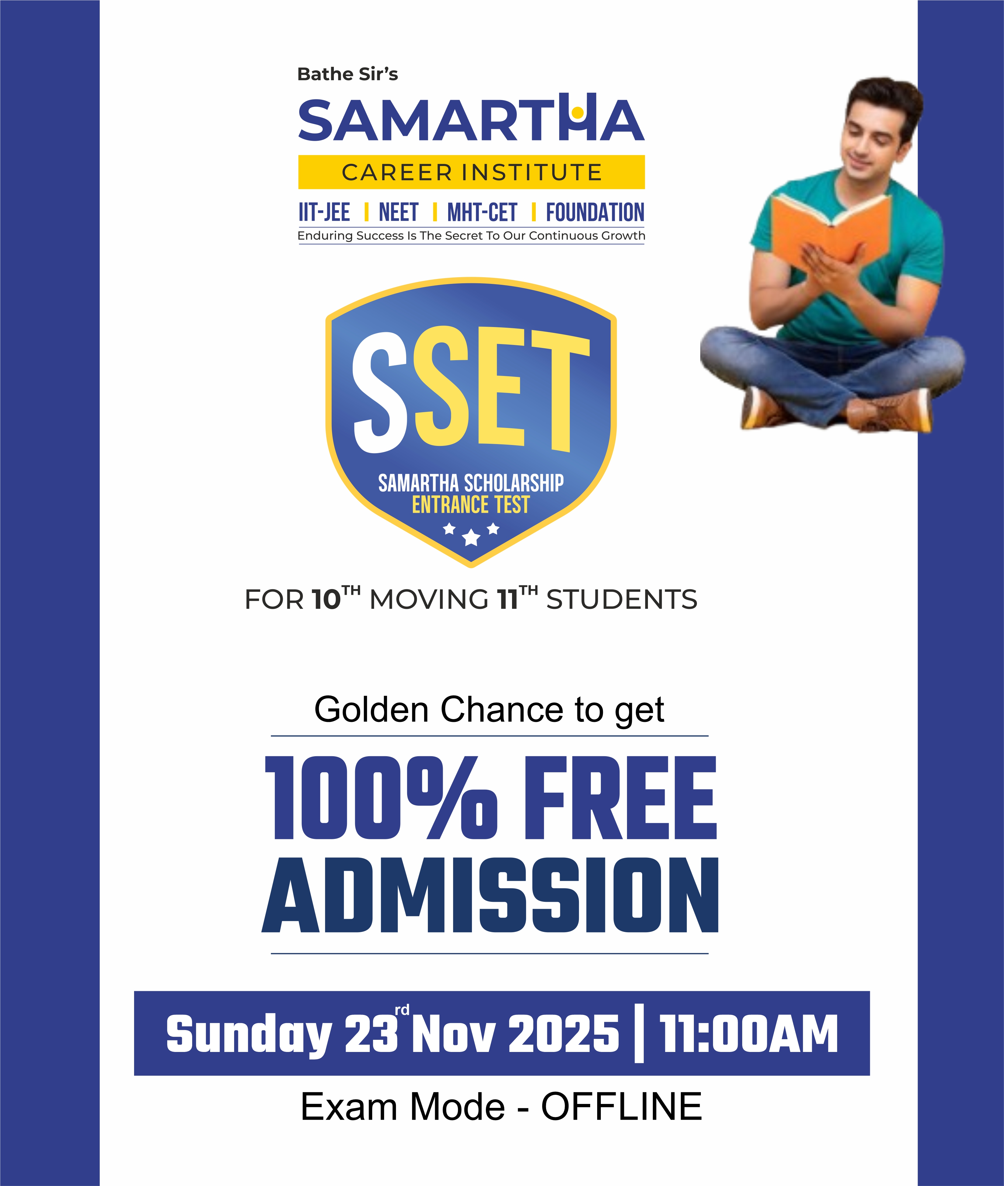 SSET 2025
